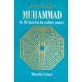 thumbnail image 1 of Muhammad : Sa Vie Basée sur les Sources les Plus Anciennes, 1 of 1