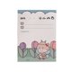 thumbnail image 1 of Fondo de niña de dibujos animados Decoración Suministros de papel Blocs de recordatorio de mensajes creativos JShteea Libre de BPA, 1 of 6