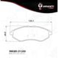 thumbnail image 1 of Balata Garanti Para Chevrolet Spark 2011 - 2018 (Garanti), 1 of 2