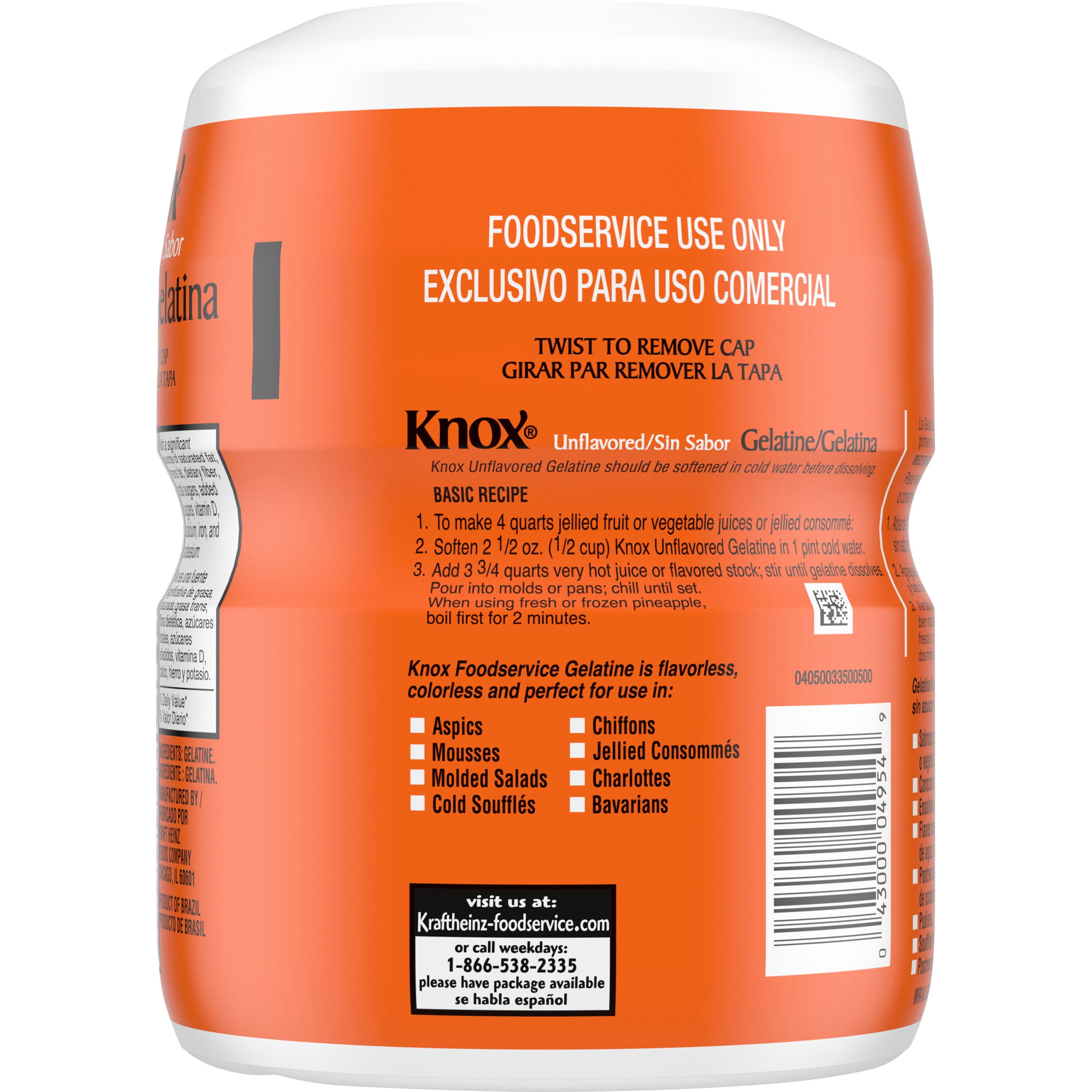 Knox Unflavored Gelatin, 16 oz Can ( Pack - 3)