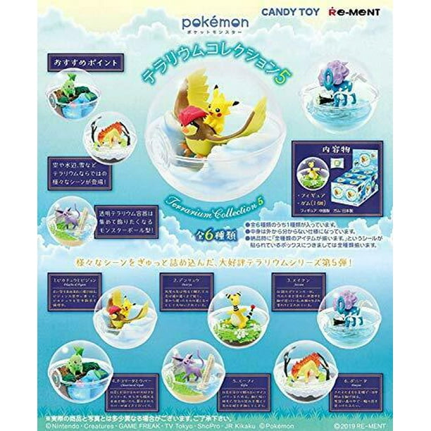 Re Ment Pokemon Terrarium Collection Series 5 Complete Full Box Set 6 Pcs Walmart Com