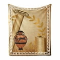 thumbnail image 1 of Retro Soft Flannel Fleece Throw Blanket, Antique Greek Columns Vase Olive Branch Hellenic Heritage, Cozy Plush for Indoor and Outdoor Use, 70" x 90", Pale Brown Cinnamon, by Ambesonne, 1 of 6