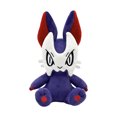 thumbnail image 5 of Duskit Plush Pokemon juego muñeco de peluche periférico, 5 of 5