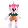 thumbnail image 2 of Peluche, 2 of 2