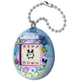 thumbnail image 2 of Mascota Digital Tamagotchi Original Tama Pijama, 2 of 7