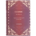 thumbnail image 1 of MasteelfCA Carnet Personnel Vintage Rétro Classique Journal Relié, 1 of 7