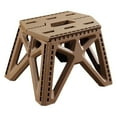 thumbnail image 1 of Mosiee Sturdy Outdoor Folding Stool: Lightweight, High Load Capacity & Versatile Use!, 1 of 9