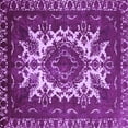 thumbnail image 1 of Ahgly Company Indoor Square Oriental Purple Industrial Area Rugs, 6' Square, 1 of 4