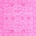 thumbnail image 1 of Ahgly Company Indoor Square Oriental Pink Traditional Area Rugs, 6' Square, 1 of 4