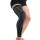 thumbnail image 1 of Protector de Rodilla Largo YONGSHENG Rodillera Soporte para Pierna Color Negro Verde, 1 of 3