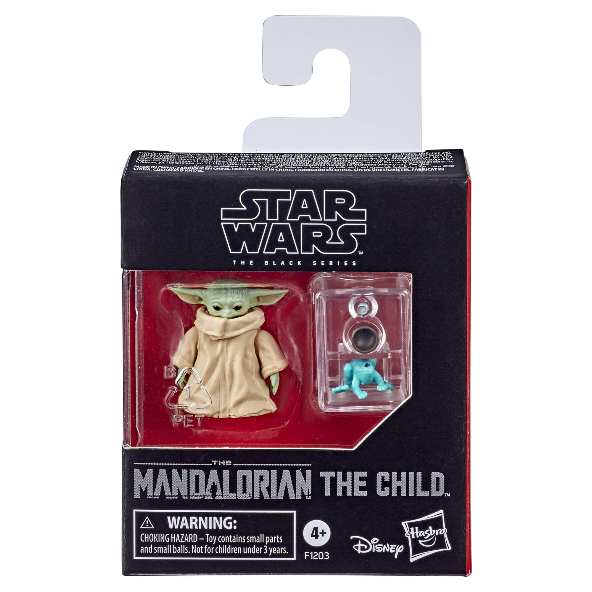 Star Wars The Black Series The Child Toy Action Figure (1.1 inches) - image 2 of 6