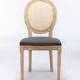 thumbnail image 2 of French Style, Gray Linen & Rattan Back Dining Chairs - Soft Cushioning for Dining, 2 of 7