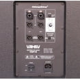 thumbnail image 4 of SUBWOOFER ACTIVO 15 PULG ACTIVO VAMAV VSP15 500W RMS MEGALUZ CHVSP15, 4 of 6