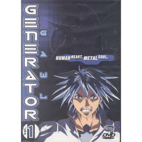 Generator Gawl - Human Heart Metal Soul (Vol. 1) Generator Gawl - Human Heart Metal Soul (Vol. 1)