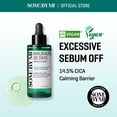 thumbnail image 2 of Sérum SOME BY MI AHA BHA PHA 30 Days Miracle 50 ml para piel sensible, 2 of 7
