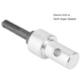 thumbnail image 1 of Fdit Electric Drill Earth Auger Connector,Electric Drill Adapter,Drill Bit Adapter for Electric Drill to Earth Auger Connector Arbor Round Shank 2 Pit 2 Slot, 1 of 7
