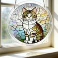 thumbnail image 1 of Acrylic Puzzle Colored Window Decoration, 1 of 7