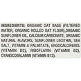 thumbnail image 3 of Kirkland Signature Organic Non-Dairy Oat Beverage, 32 oz, 6 Count, 3 of 5