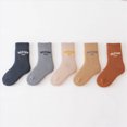 thumbnail image 2 of NOLDARES Unisex Kids Toddler Calf Socks, Thick Warm for Boys Girls Winter Outdoor & Cold Home Floors 5-Pairs, 2 of 9