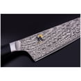 thumbnail image 4 of MIYABI 800 Dp 8 inch Gyutoh, 4 of 4