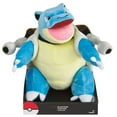 thumbnail image 2 of TOMY Pokemon Plush Toys Multicolor, 0.2 kg, 2 of 3