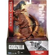 Godzilla 1965 Invasion of Astro-Monster Baragon Vinyl Figure
