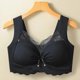 thumbnail image 1 of Womens Push-Up Vest Style All-in-One Bra, Lace Silk Seamless Bra, Comfort Wireless Silk Bra, 1 of 4