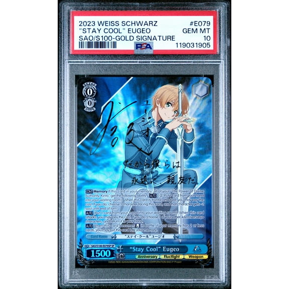 Weiss Schwarz Sword Art Online Animation 10th Anniversary Special Rare Stay Cool Eugeo SAO/S100-E079S (PSA GEM MT 10)
