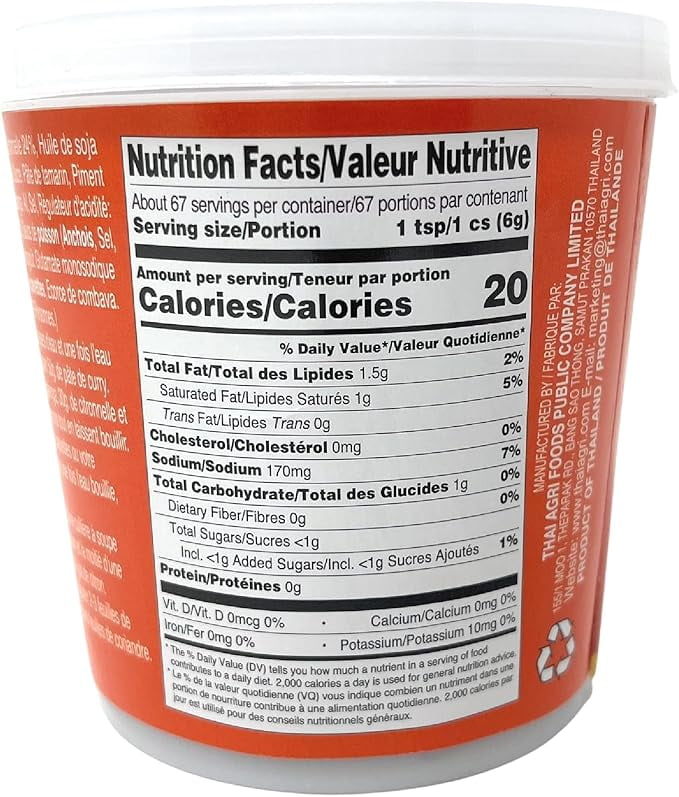 Aroy-D pâte de curry rouge 400g