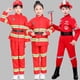 thumbnail image 1 of Ropa de bombero para niños Ropa de juego de rol con experiencia profesional para niños Ropa de extinción de incendios para jardín de infantes Traje de actuación, 1 of 5