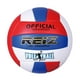 thumbnail image 1 of Toystoory Official No. 5 Volleyball Training Racing Game Ball Leather Competition Soft Type3 NO3, 1 of 1