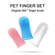 thumbnail image 5 of Cepillos de dientes para limpieza de yemas de los dedos de mascotas, cepillos de dientes de silicona para mascotas, herramientas de limpieza de dientes para mascotas, 5 of 5