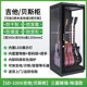 thumbnail image 1 of Deshumidificación inteligente, humidificador de bajo, guitarra eléctrica de madera, gabinete a prueba de humedad, 1 of 4