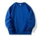 thumbnail image 1 of Blusas y camisas de manga larga con cuello redondo para niños, sudadera deportiva informal de color liso con cuello redondo y manga larga para niñas, top de poliéster, 1 of 5
