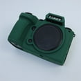thumbnail image 4 of GadgetCom Camera Case Compatible with Panasonic Lumix S5II S5M2 , Anti-Slip Soft Silicone Shell Protective Cover, 4 of 9