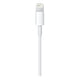 thumbnail image 3 of Cable Apple Conector Lightning a USB (1 m), 3 of 4