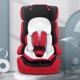 thumbnail image 5 of Cojín de cochecito de bebé Coche infantil para asiento inserto para cabeza almohada de soporte corporal Ma, 5 of 5