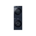 thumbnail image 3 of Samsung 27" Smart Front Load Washer w/ 5.3 cu ft Capacity, Wifi Enabeld, 25 Wash Cycles WF53BB8900AD, 3 of 3