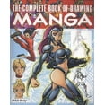 thumbnail image 1 of The Complete Book of Drawing Manga, 1 of 3