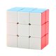 thumbnail image 2 of 2x2x3 Cubo de de plástico Puzzle Puzzle Juego educativ Juguete de regalo Zulema Juguete cubo mágico para niños, 2 of 7