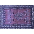 thumbnail image 1 of Ahgly Company Machine Washable Indoor Rectangle Persian Blue Traditional Area Rugs, 5' x 8', 1 of 4