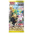 thumbnail image 1 of (1 paquete) Pokemon Japanese Card Game Eevee Heroes S6a Booster Pack (5 cartas por paquete), 1 of 2