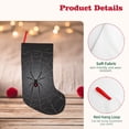 thumbnail image 4 of Picia Black Spider On Web for 18in Christmas Stockings, Xmas Stocking for Kids, Holiday and Family Stocking for Fireplace or Party Decoration, 4 of 8