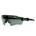 thumbnail image 1 of Oakley Radar EV TP Path OJ9001, 1 of 1