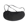 thumbnail image 1 of Suave para , para s Siestas Rejantes, para , con Vendados, Cubierta para Del Nocturno Yinane Soft Travel Eye Mask, 1 of 7