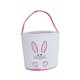 thumbnail image 3 of Bolsa de mano para niños con forma de cubo de Pascua con asa, adorable, 23 x 24 cm, para uso diario, suave y Rosa, 3 of 9