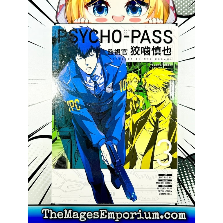Psycho-Pass: Inspector Shinya Kogami Volume 3, (Paperback