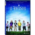 thumbnail image 2 of I Wish DVD, 2 of 2