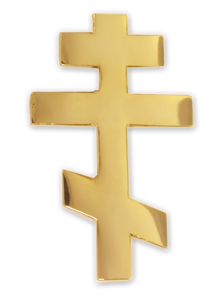 PinMart's Gold Plated Eastern Orthodox Patriarchal Cross Religious Lapel Pin 