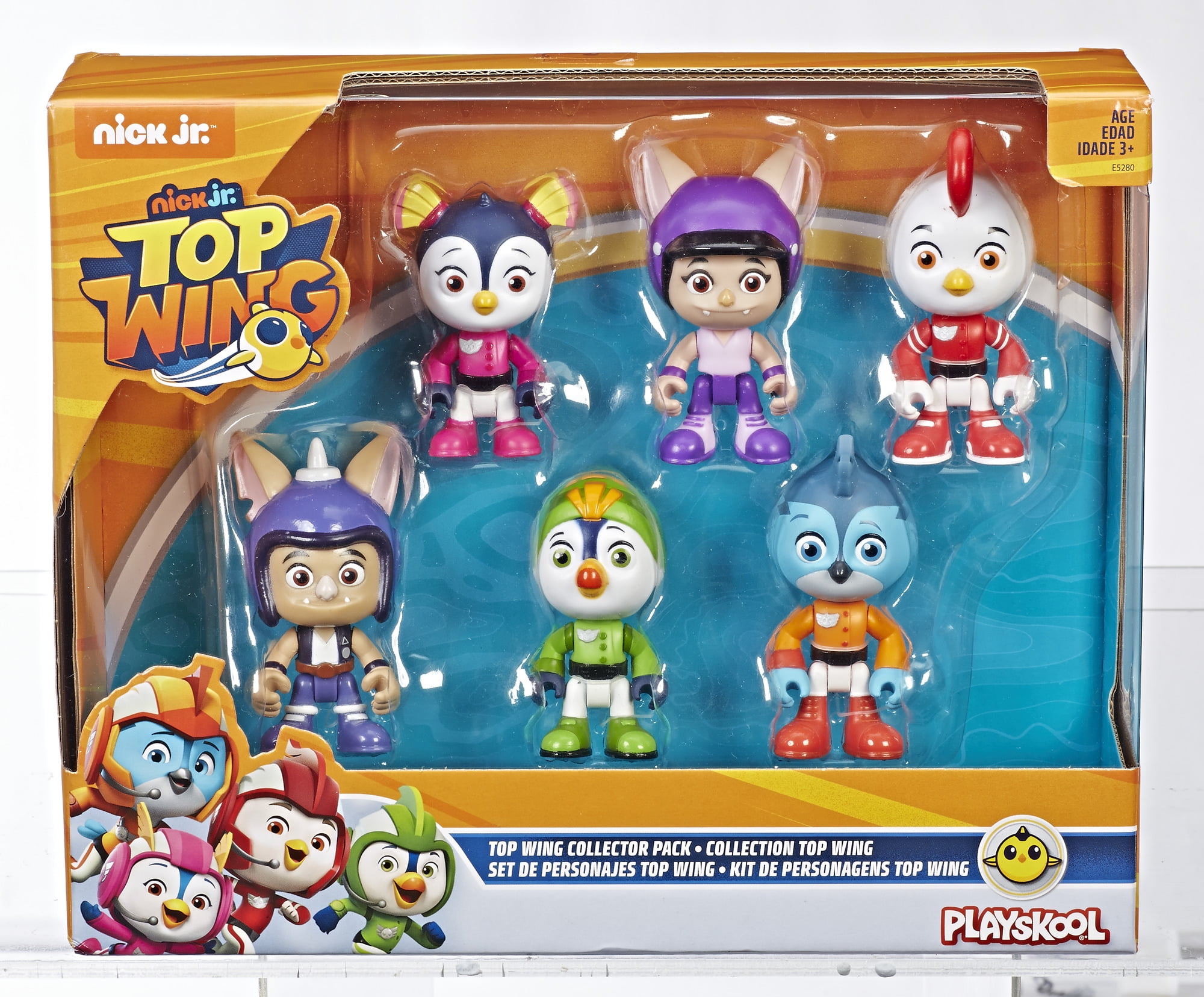 top wing toys at walmart